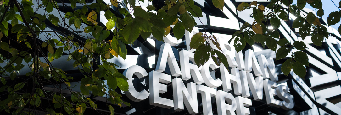 The entryway at PROV The entryway at PROV