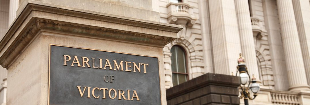 Stock Image parliament of Victoria sign
