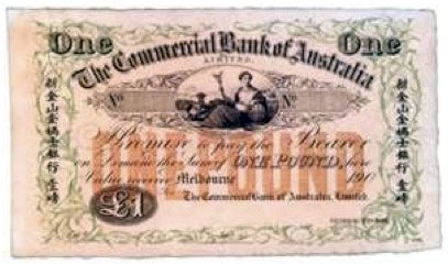 £1 note, Commercial Bank of Australia, date unknown. Kong Meng was a founding director. Photograph held by Chinese Museum, Melbourne (Museum of Chinese Australian History).